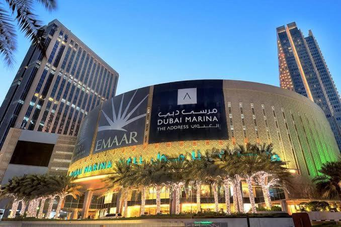 Ferienwohnung La Riviera Dubai Exterior foto